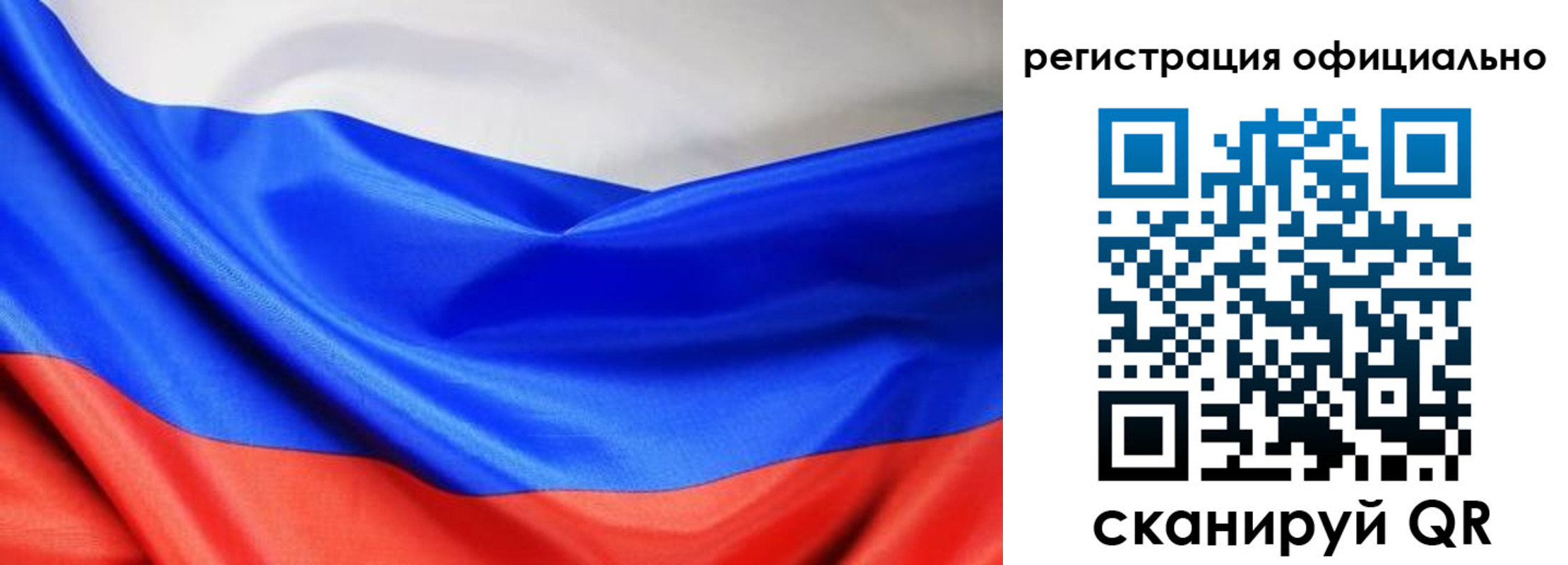 где прописаться в Большом Камне